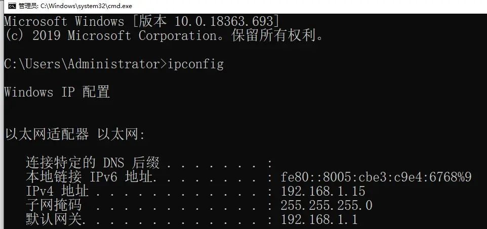 为什么百度搜索查询出来的IP地址和用电脑查询的IP地址不一样？ - 宋马