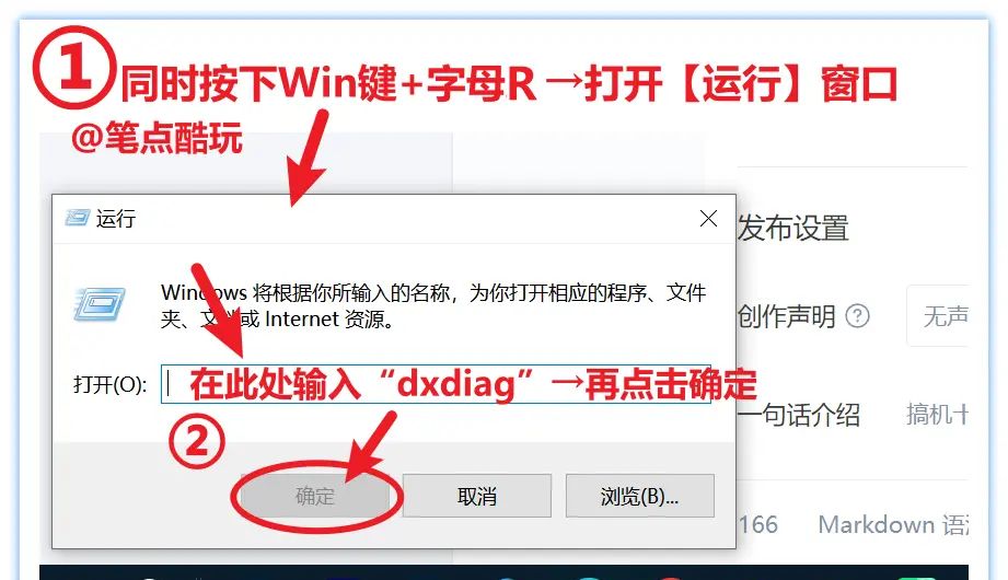 过年送男友哪个显卡好?我怎么偷偷摸摸给他装进去电脑里面?