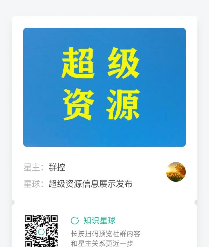 你知道笔记本电脑上的Fn键的作用吗？