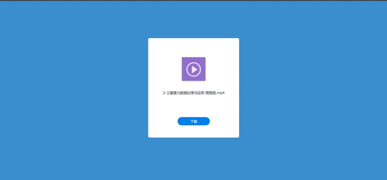 如何在外网访问二级路由器下的群晖？