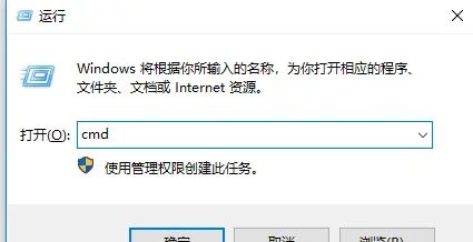 手把手教你如何查看自己电脑的IP地址