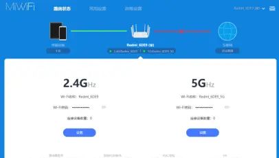 红米AC2100路由器刷机教程（附避坑秘籍）