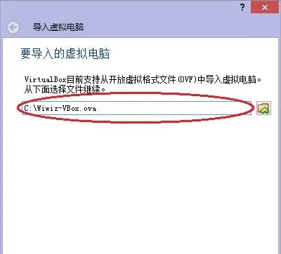 用电脑搭建一个收费WiFi系统