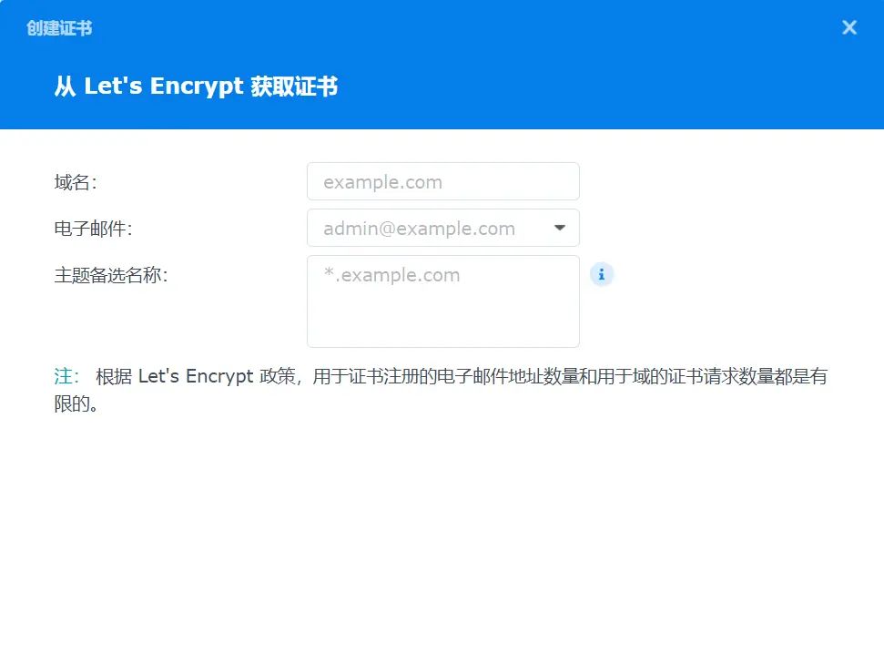 如何在外网访问二级路由器下的群晖？