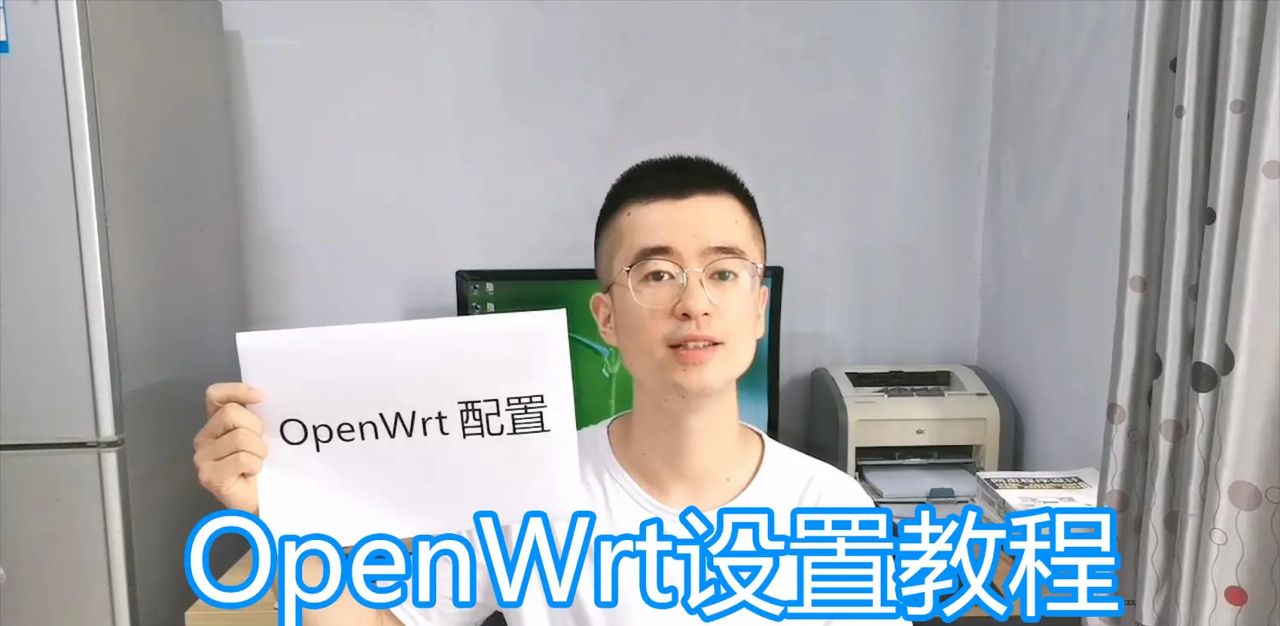 OpenWrt固件配置图文教程,安装中文语言包,路由器设置网络wifi - 宋马