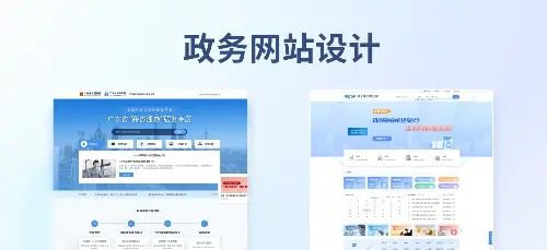开源免费商用CMS,一款java轻量级开源CMS基于若依管理系统单体版ruoyi-fast开发