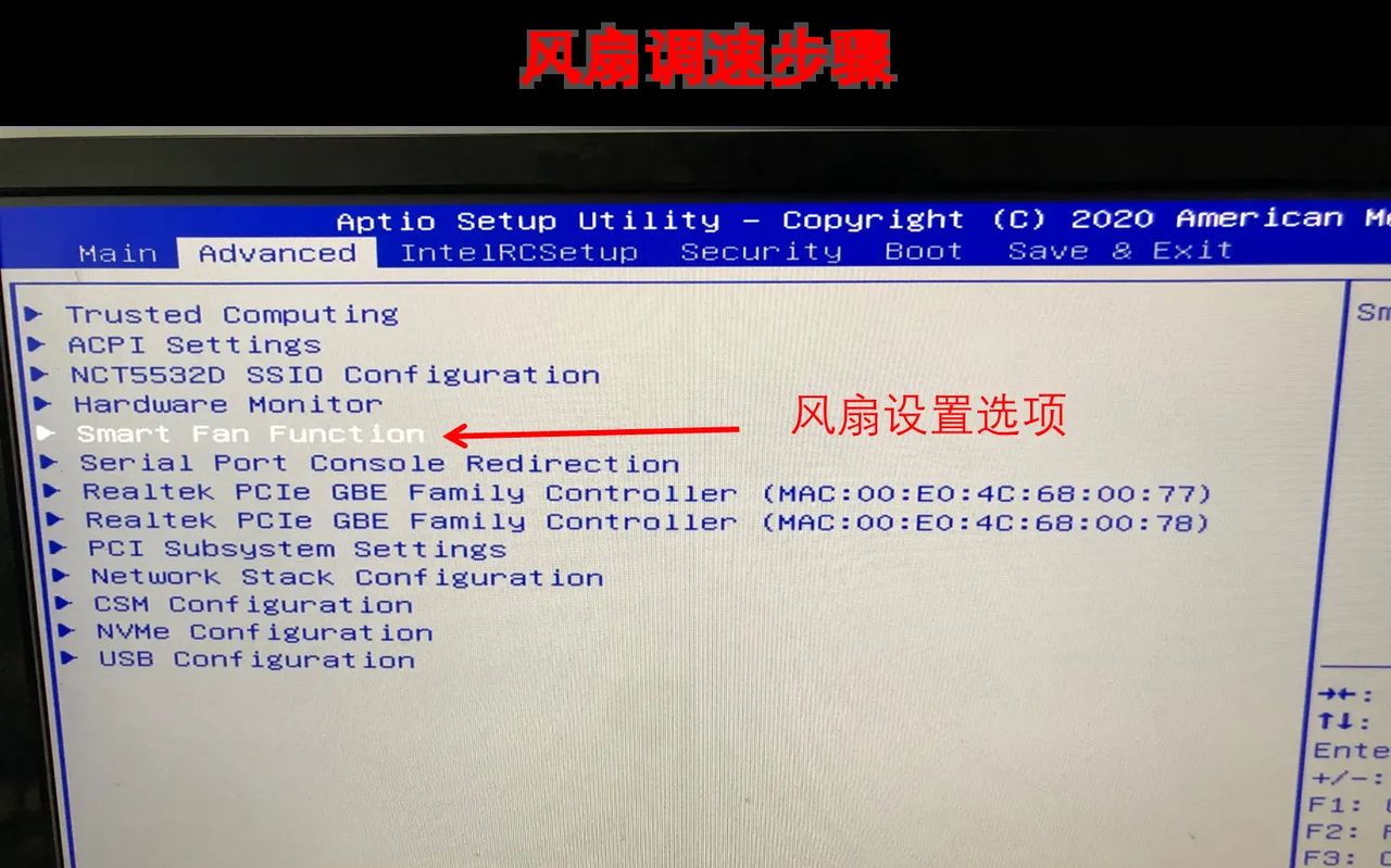 X99 F8D主板 BIOS设置 - 宋马
