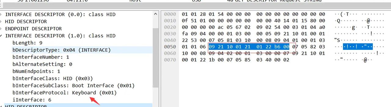 关于USB虚拟键盘鼠标，在IOS上面遇FN键的问题实现。