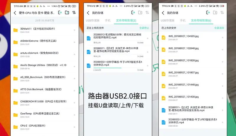 听人劝网不卡！小伙换了360WiFi6全屋路由，手机电脑网速跑满