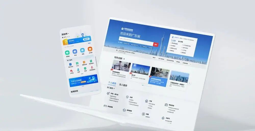 开源免费商用CMS,一款java轻量级开源CMS基于若依管理系统单体版ruoyi-fast开发