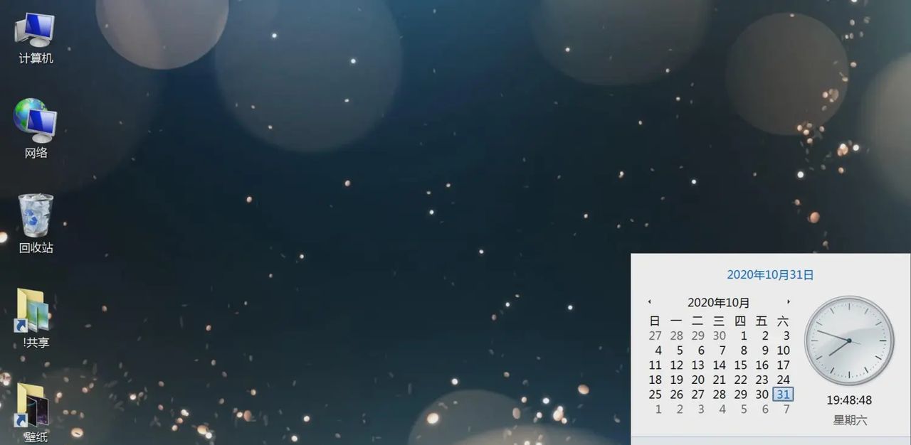 电脑时钟设置多时区图文教程，附加时钟显示多地区国外日期时间 - 宋马