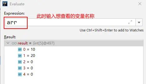 idea基本设置与快捷键