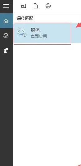 电脑安装win10系统,刚开机发现cpu就满了,试试这个方法解决问题