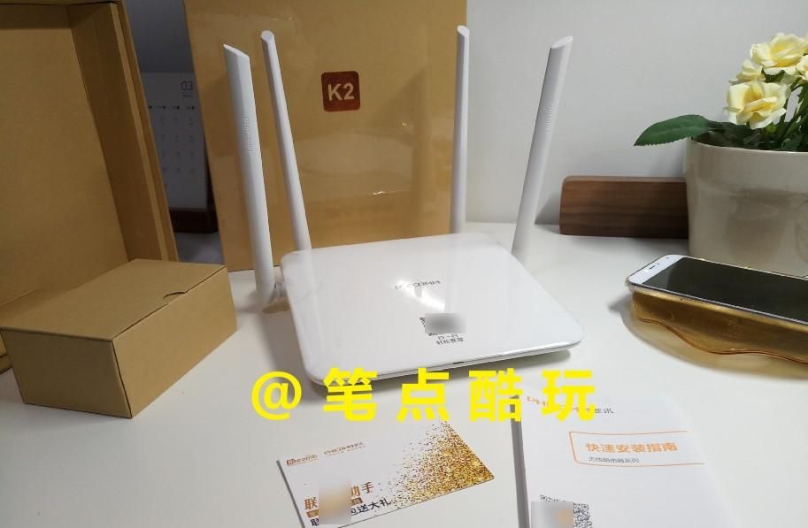 从斐讯K2到华硕金字塔，我的WiFi5无线路由器有没有你的同款 - 宋马