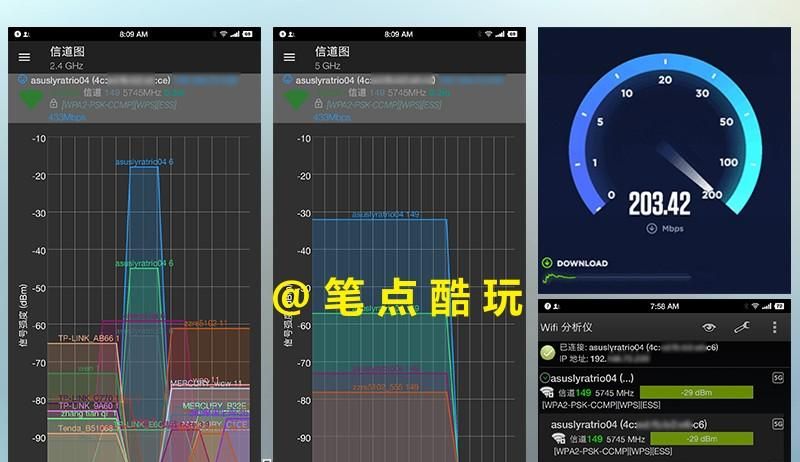 从斐讯K2到华硕金字塔，我的WiFi5无线路由器有没有你的同款