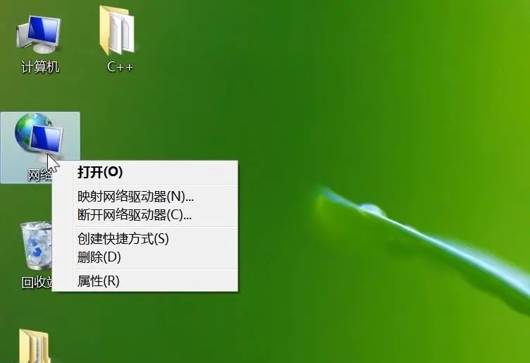 台式机无线上网图文教程,电脑安装无线网卡,连接路由器wifi网络