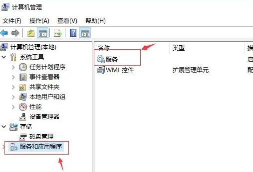 电脑安装win10系统,刚开机发现cpu就满了,试试这个方法解决问题