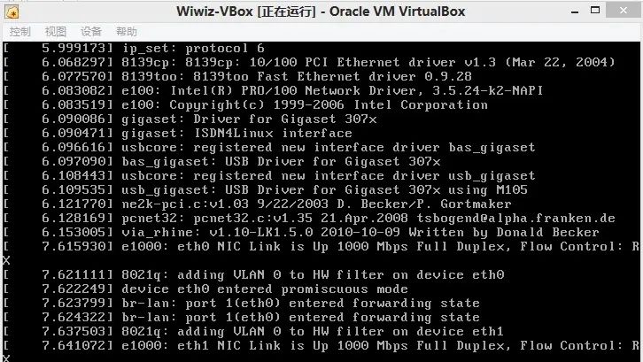 用电脑搭建一个收费WiFi系统