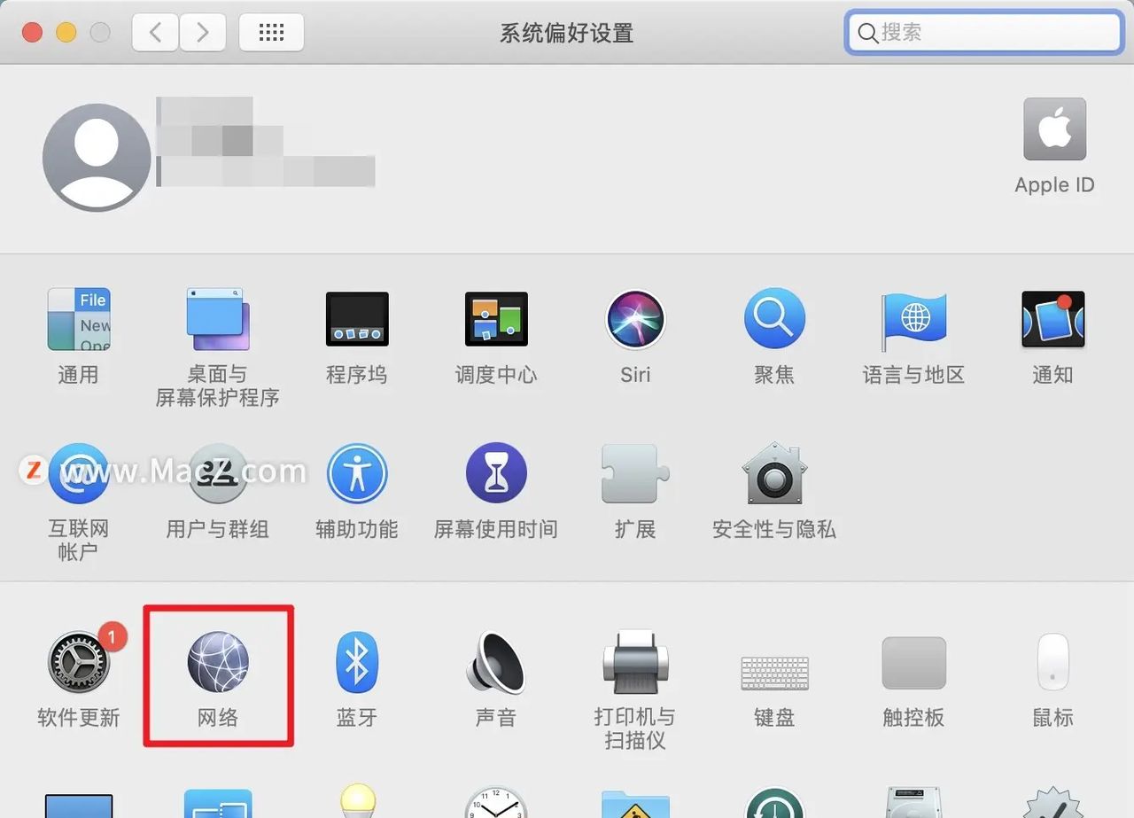 苹果电脑怎么连接有线网络？