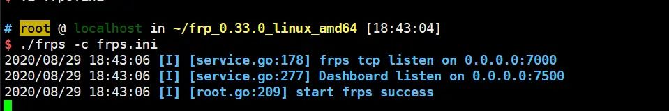 用FRP做内网穿透使用远程桌面连接家里的windows电脑