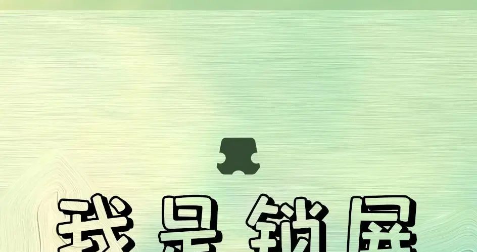 Lock系列-iPhone锁屏特效壁纸