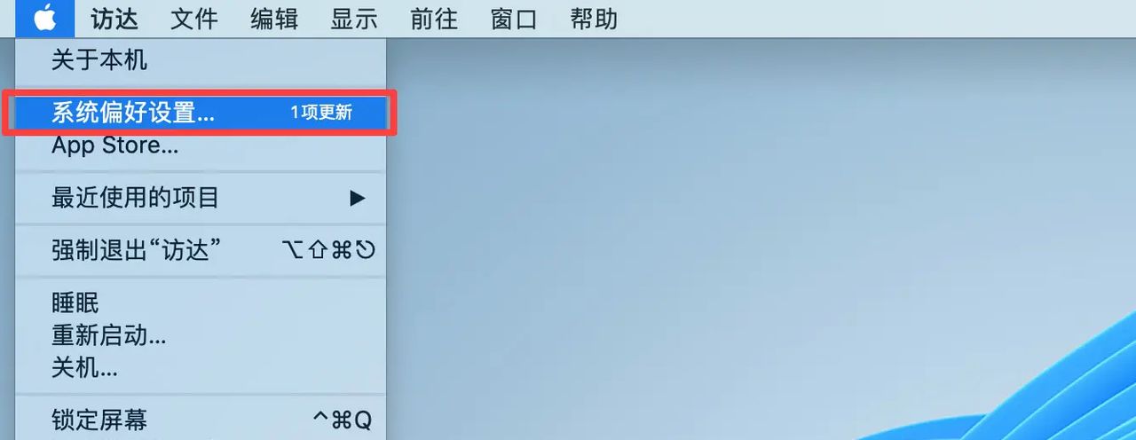 苹果Mac鼠标光标丢失如何找回？