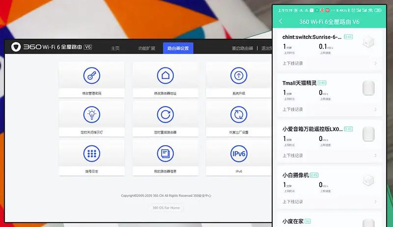 听人劝网不卡！小伙换了360WiFi6全屋路由，手机电脑网速跑满