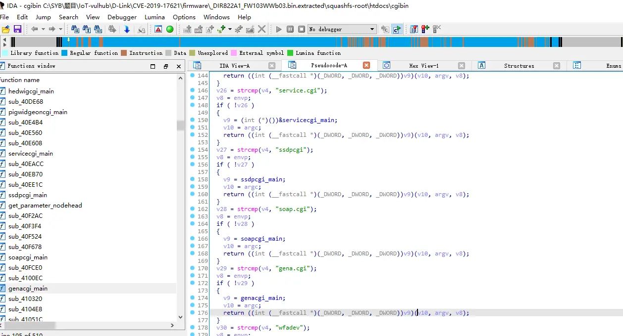 CVE-2019-17621 dlink-822/855 命令注入漏洞复现