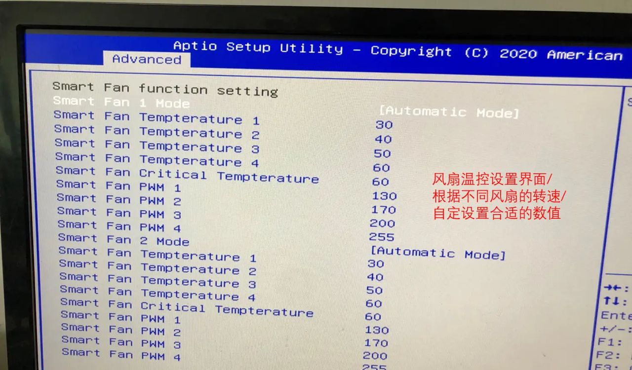 X99 F8D主板 BIOS设置 - 宋马