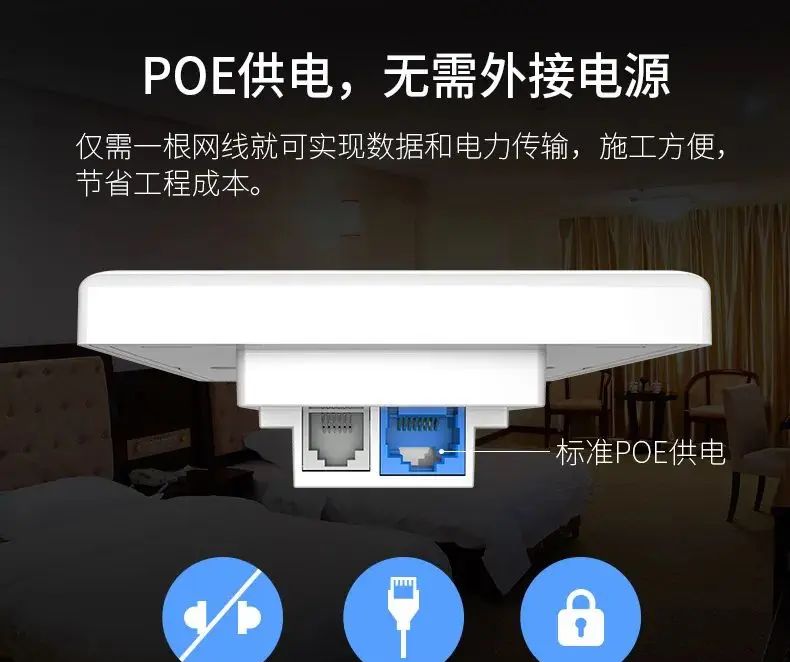 无线路由器和无线AP，哪个好用？