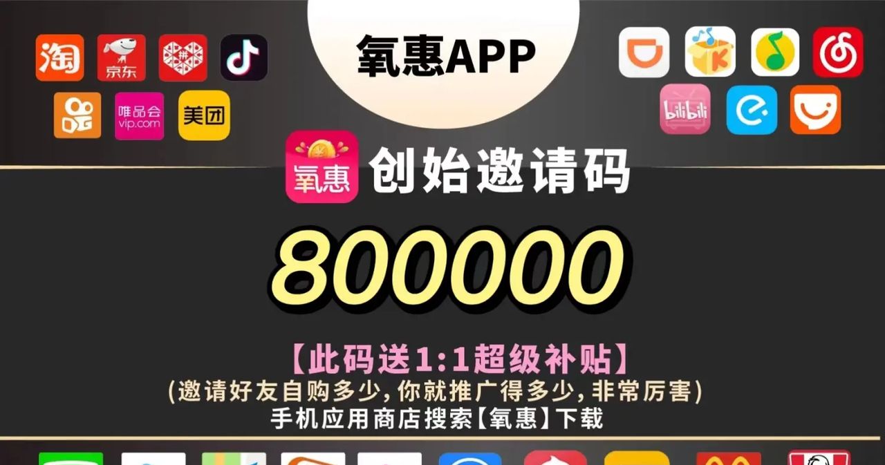斐讯路由器怎么样 斐讯路由器怎么设置