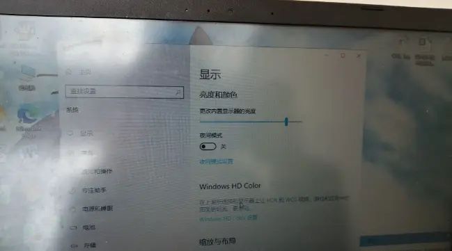win10台式的电脑，怎么调节电脑屏幕亮度，这个小妙招你需要了解