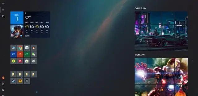 脑洞大开：WIN 10 开始菜单原来可以这么玩