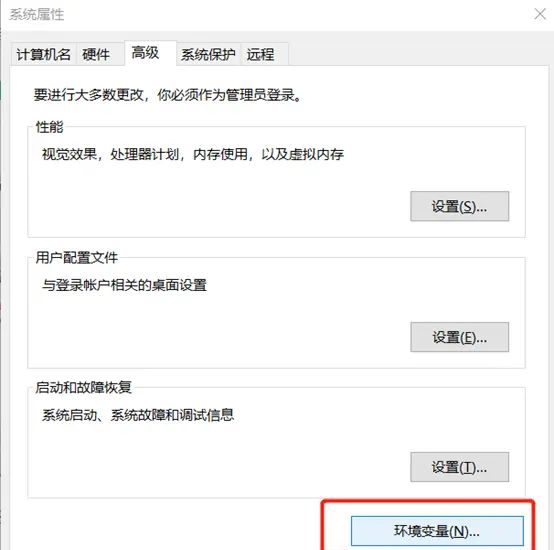 VS CODE一些常见配置操作（快捷键设置、C/C++的debug、代码路径配置）