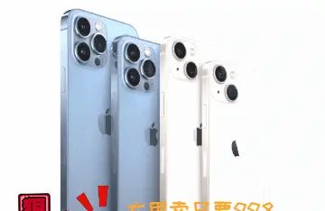 图片合成gif怎么做？图片转gif，图片生成gif在线制作