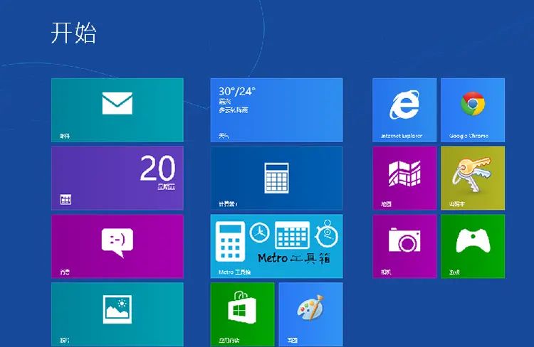 轻松掌握Win8系统控制面板的打开方法