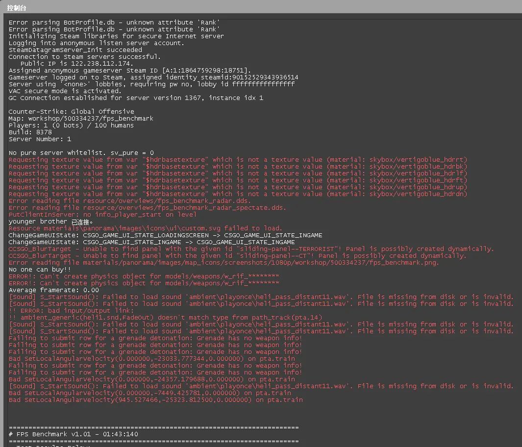 B-DIE 内存中的性价比--宏碁掠夺者Predator 3200MHz