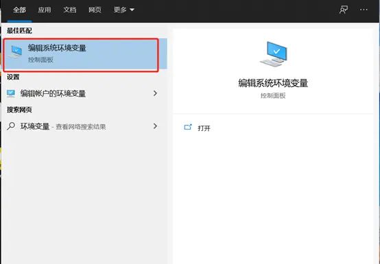 VS CODE一些常见配置操作（快捷键设置、C/C++的debug、代码路径配置）