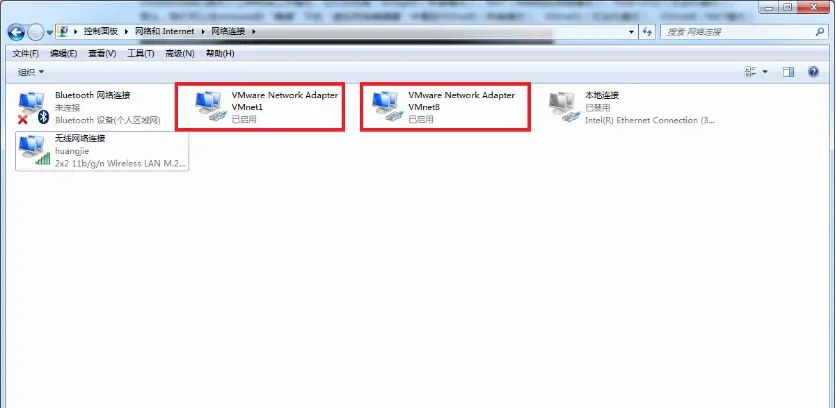 VMware-workstation虚拟机设置网络模式