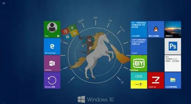 脑洞大开：WIN 10 开始菜单原来可以这么玩