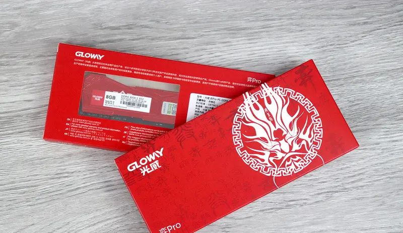 铠甲加身，为国而战！光威弈Pro DDR4纯国产8GB马甲内存条实测