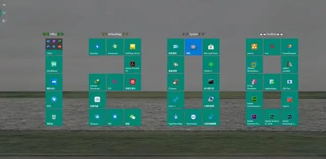 脑洞大开：WIN 10 开始菜单原来可以这么玩