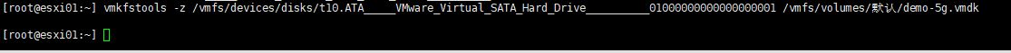 [Esxi6.7] ssh 密码登录及磁盘直通设置