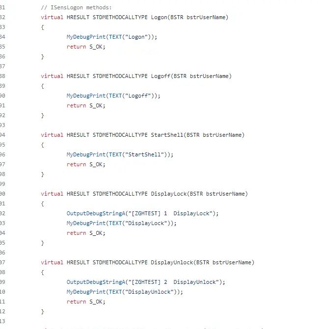 C++  Windows的锁屏与屏保(一)