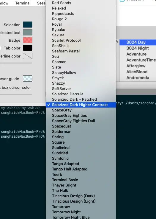 iterm2怎么设置主题颜色