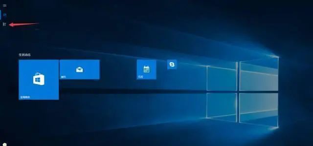 脑洞大开：WIN 10 开始菜单原来可以这么玩