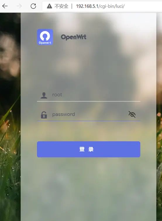 小米路由器4C刷机教程（openwrt）