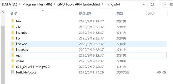 VS CODE一些常见配置操作（快捷键设置、C/C++的debug、代码路径配置）