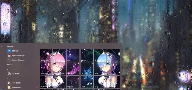 脑洞大开：WIN 10 开始菜单原来可以这么玩