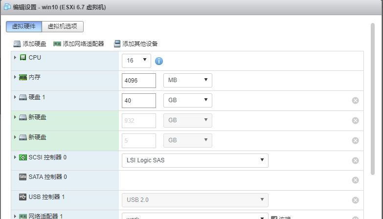 [Esxi6.7] ssh 密码登录及磁盘直通设置